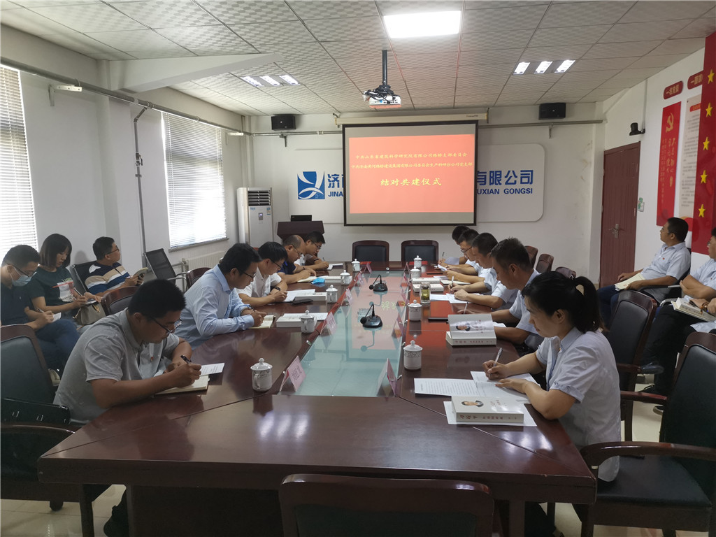 mg不朽情缘(中国区)官方网站