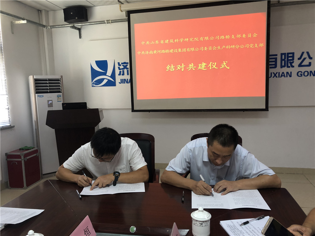 mg不朽情缘(中国区)官方网站