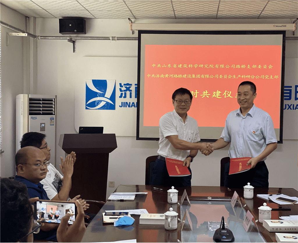 mg不朽情缘(中国区)官方网站