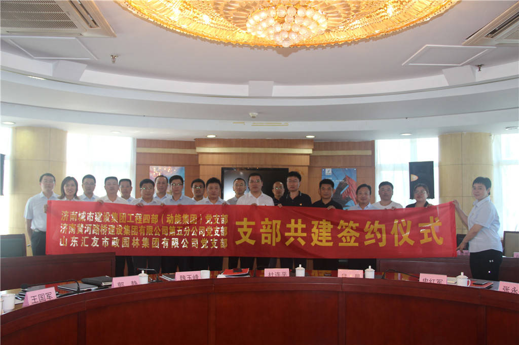mg不朽情缘(中国区)官方网站