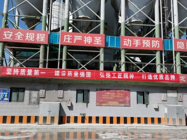 mg不朽情缘(中国区)官方网站