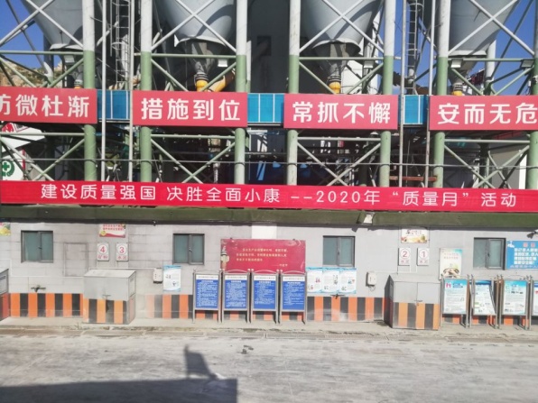mg不朽情缘(中国区)官方网站