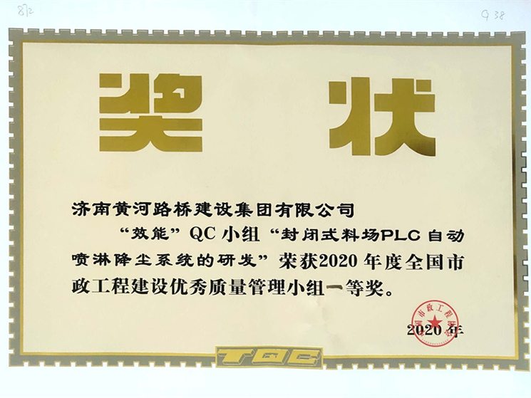 mg不朽情缘(中国区)官方网站