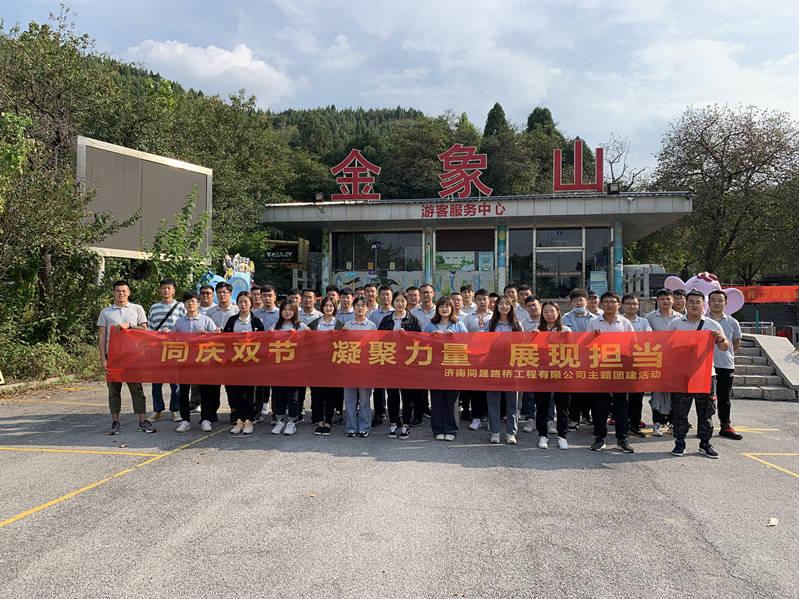 mg不朽情缘(中国区)官方网站