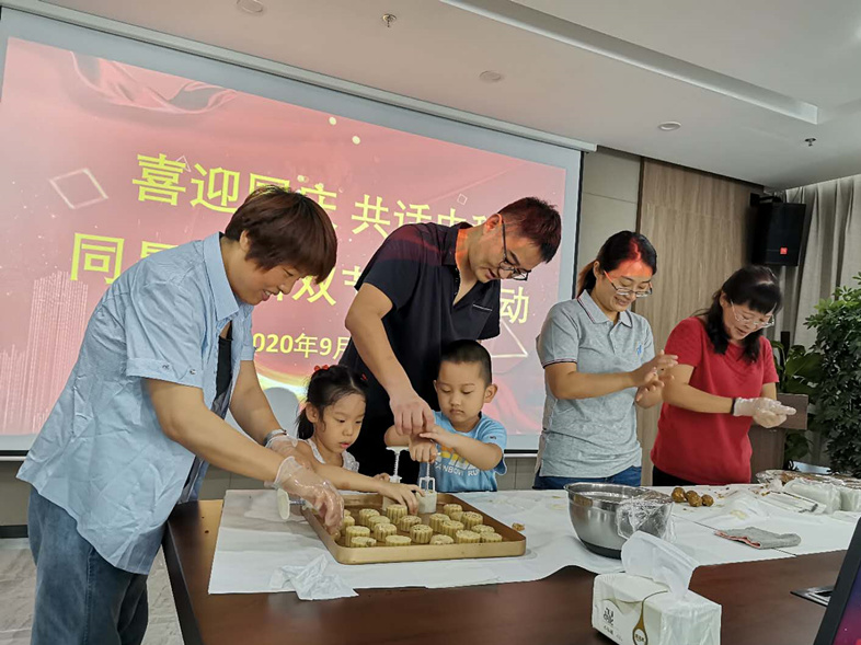 mg不朽情缘(中国区)官方网站