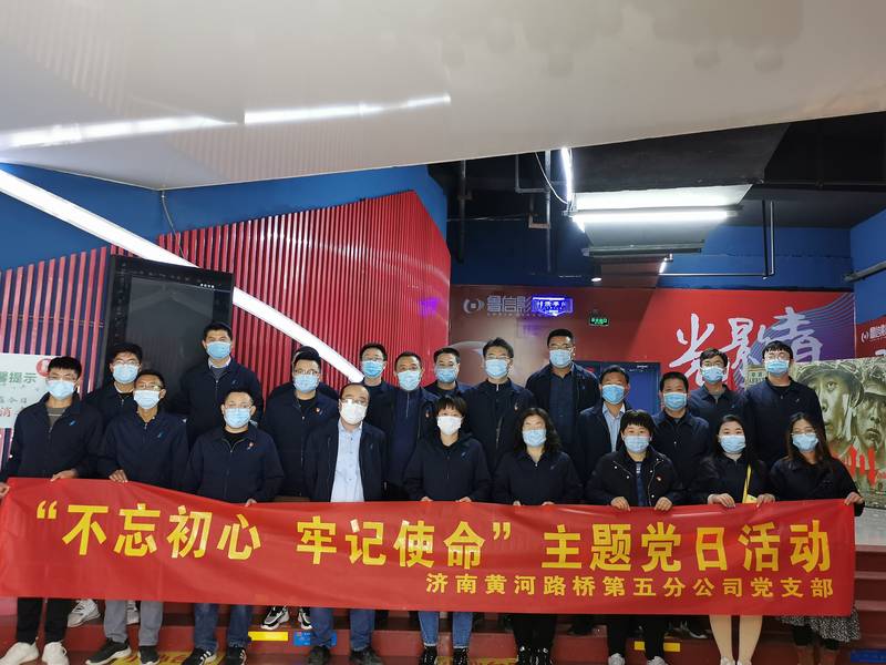mg不朽情缘(中国区)官方网站