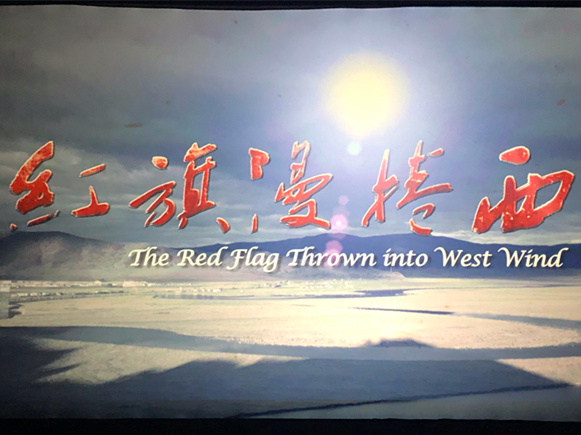 mg不朽情缘(中国区)官方网站