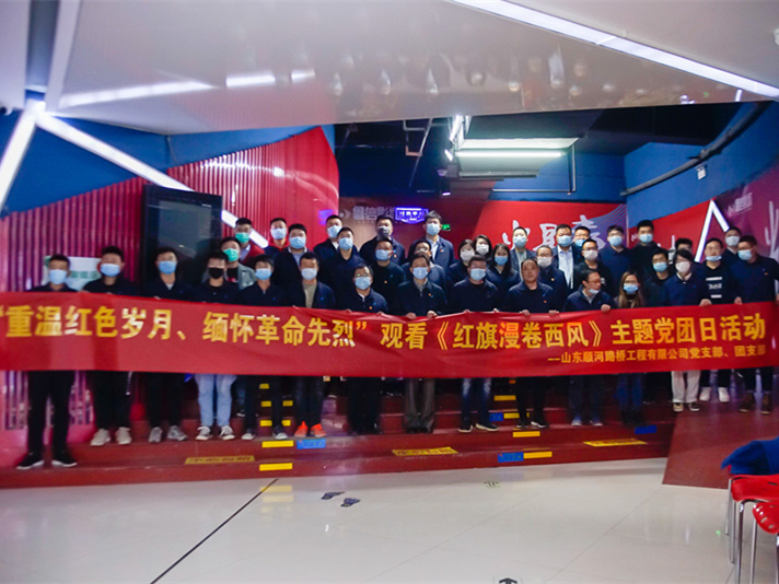 mg不朽情缘(中国区)官方网站