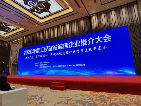 mg不朽情缘(中国区)官方网站