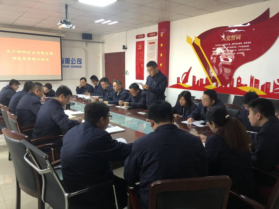 mg不朽情缘(中国区)官方网站