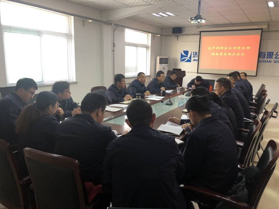 mg不朽情缘(中国区)官方网站