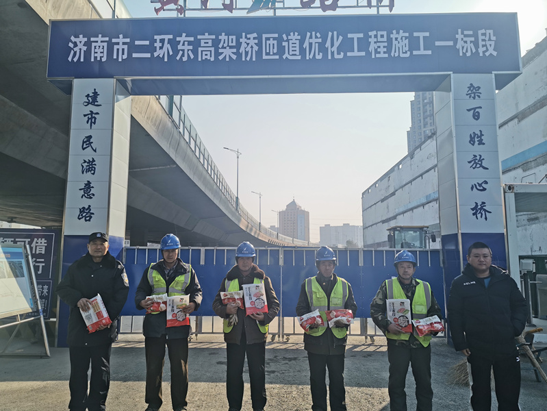 mg不朽情缘(中国区)官方网站