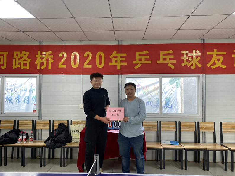 mg不朽情缘(中国区)官方网站