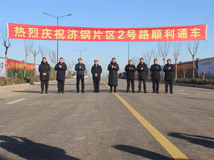 mg不朽情缘(中国区)官方网站