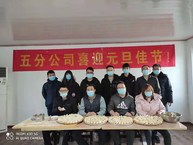 mg不朽情缘(中国区)官方网站