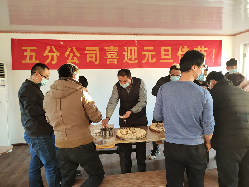mg不朽情缘(中国区)官方网站