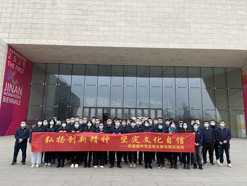 mg不朽情缘(中国区)官方网站