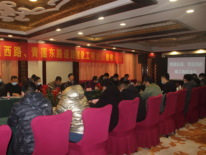 mg不朽情缘(中国区)官方网站