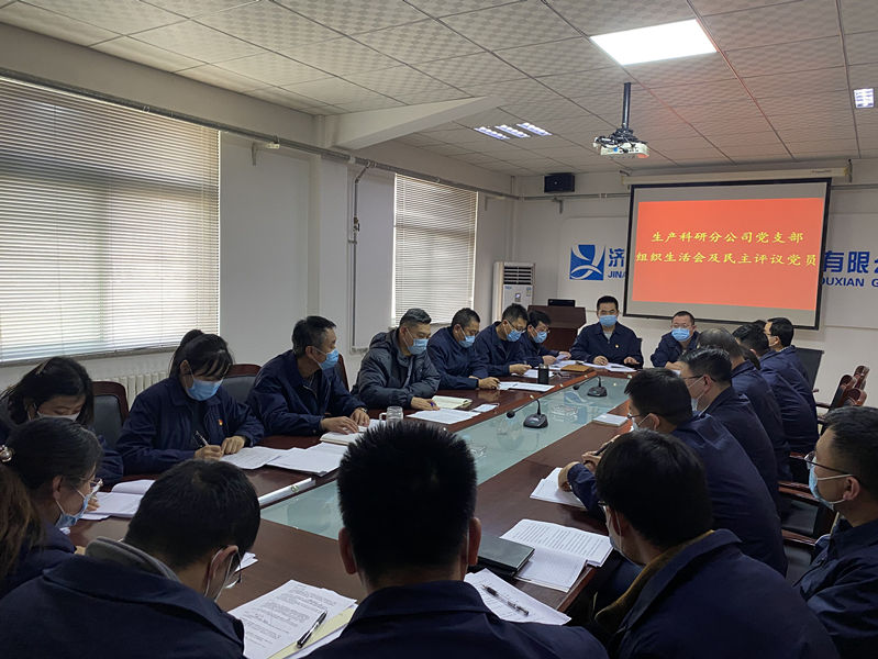 mg不朽情缘(中国区)官方网站