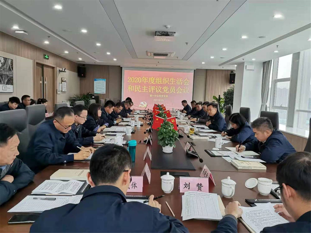 mg不朽情缘(中国区)官方网站
