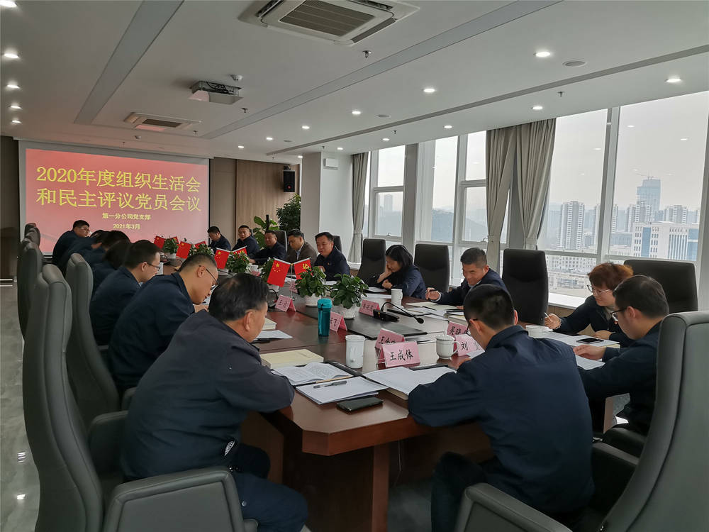 mg不朽情缘(中国区)官方网站