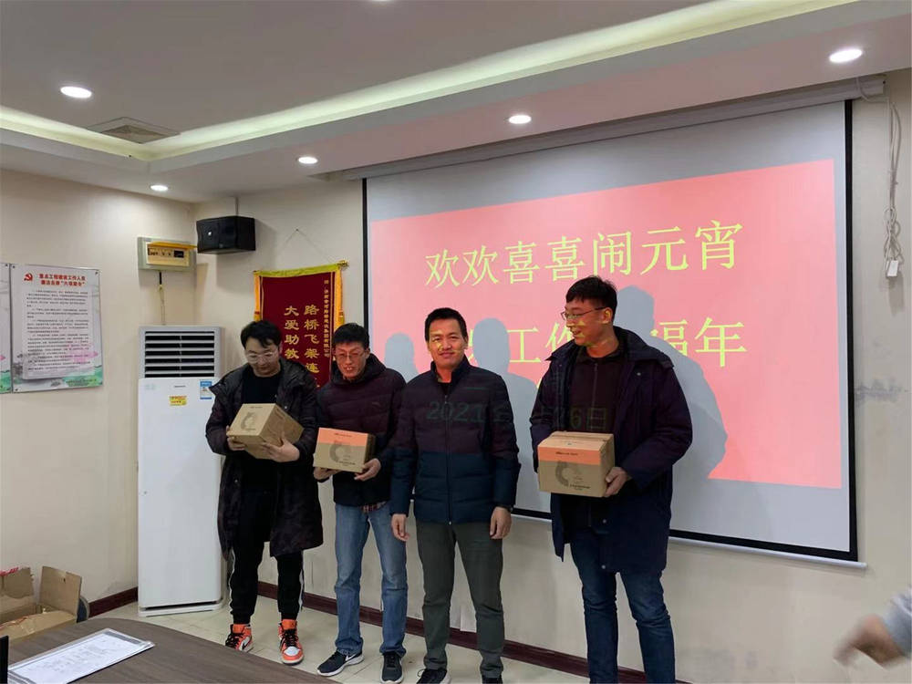 mg不朽情缘(中国区)官方网站