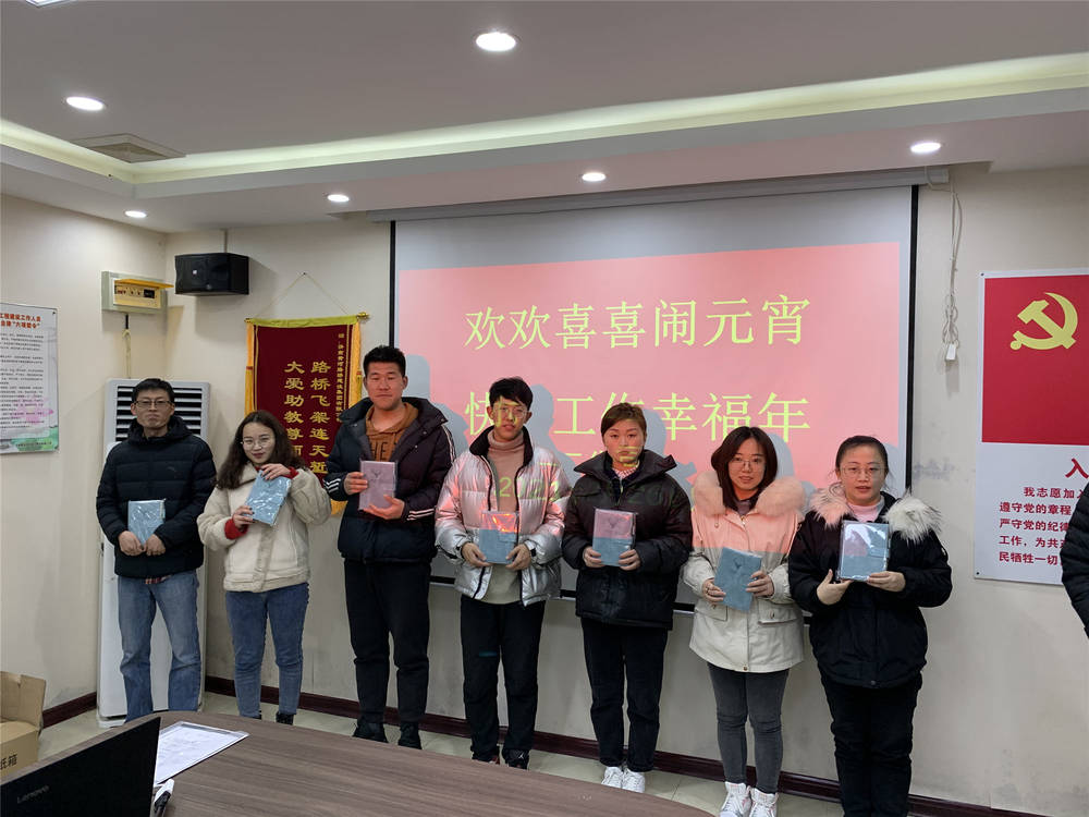 mg不朽情缘(中国区)官方网站