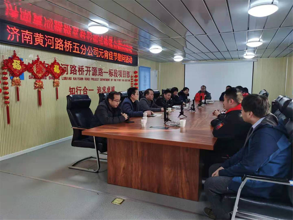 mg不朽情缘(中国区)官方网站