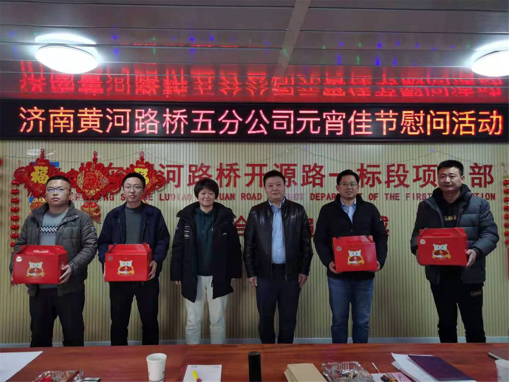 mg不朽情缘(中国区)官方网站