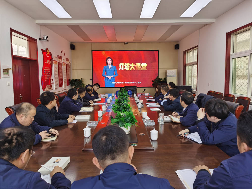 mg不朽情缘(中国区)官方网站