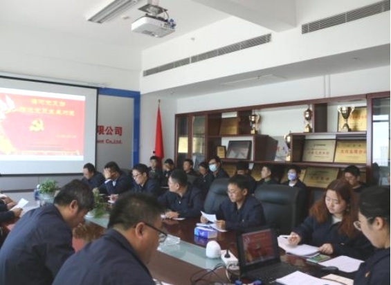 mg不朽情缘(中国区)官方网站