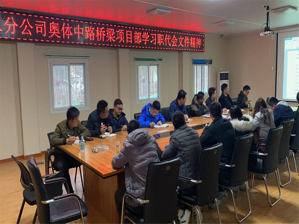 mg不朽情缘(中国区)官方网站