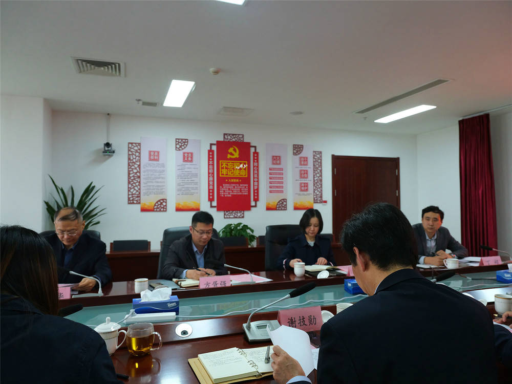 mg不朽情缘(中国区)官方网站