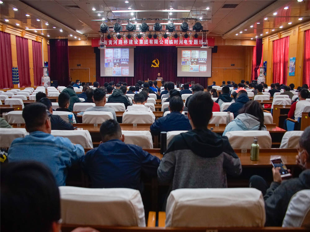 mg不朽情缘(中国区)官方网站