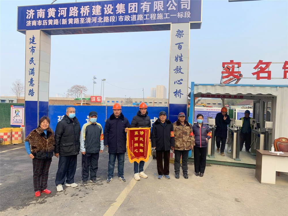 mg不朽情缘(中国区)官方网站