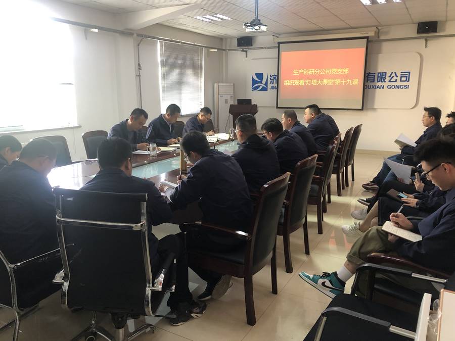 mg不朽情缘(中国区)官方网站