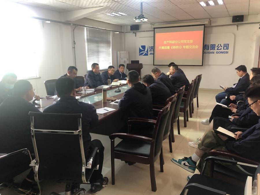 mg不朽情缘(中国区)官方网站