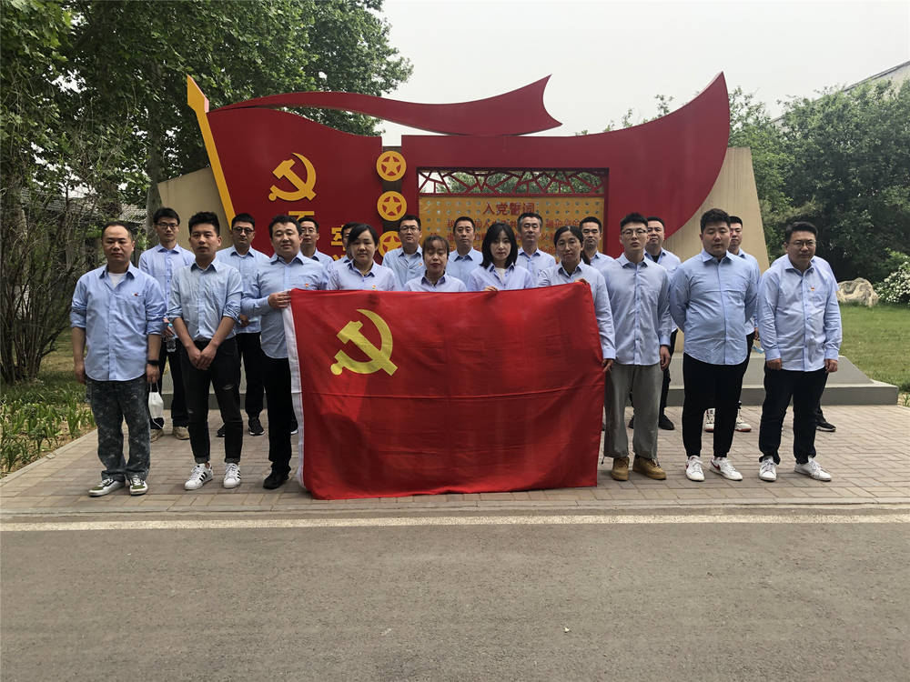 mg不朽情缘(中国区)官方网站