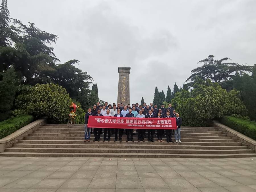 mg不朽情缘(中国区)官方网站