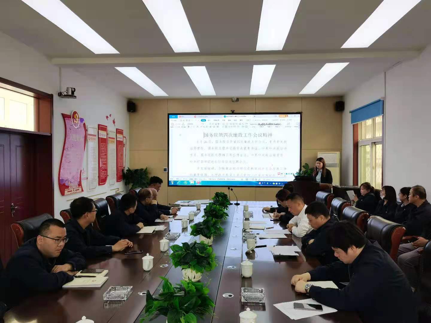 mg不朽情缘(中国区)官方网站
