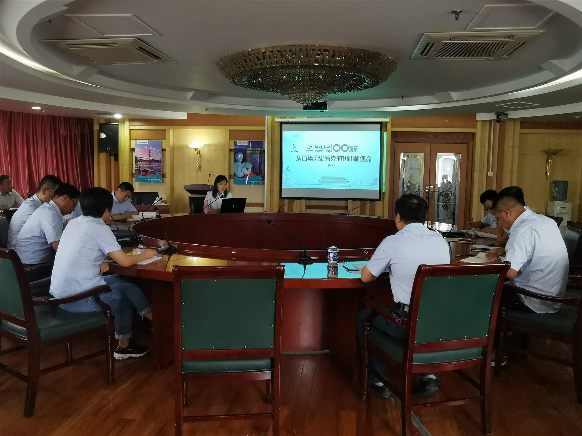 mg不朽情缘(中国区)官方网站
