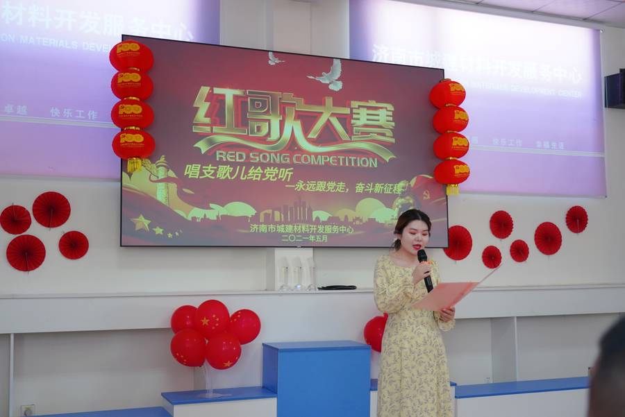 mg不朽情缘(中国区)官方网站