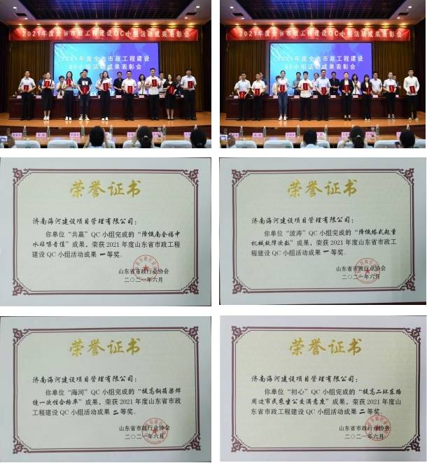 mg不朽情缘(中国区)官方网站