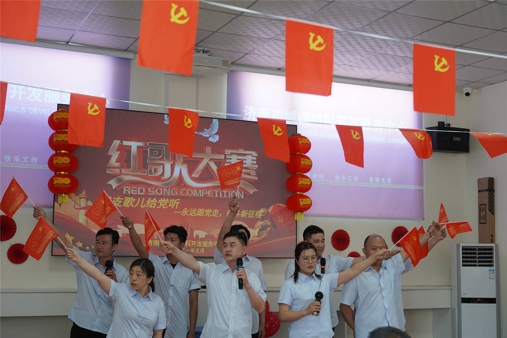 mg不朽情缘(中国区)官方网站
