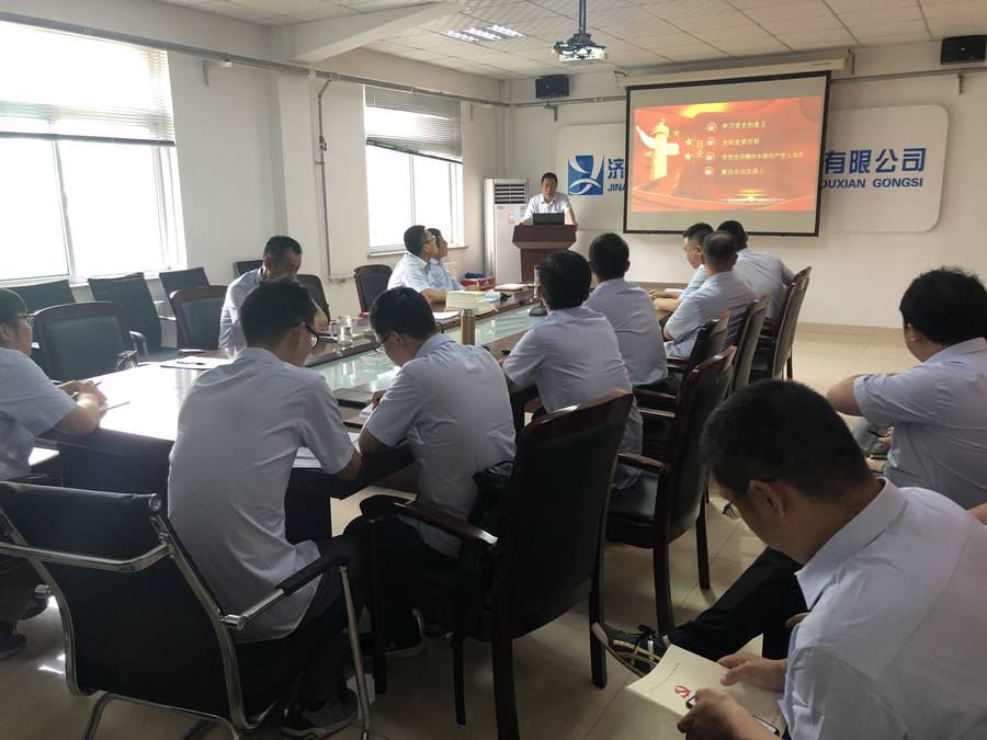mg不朽情缘(中国区)官方网站