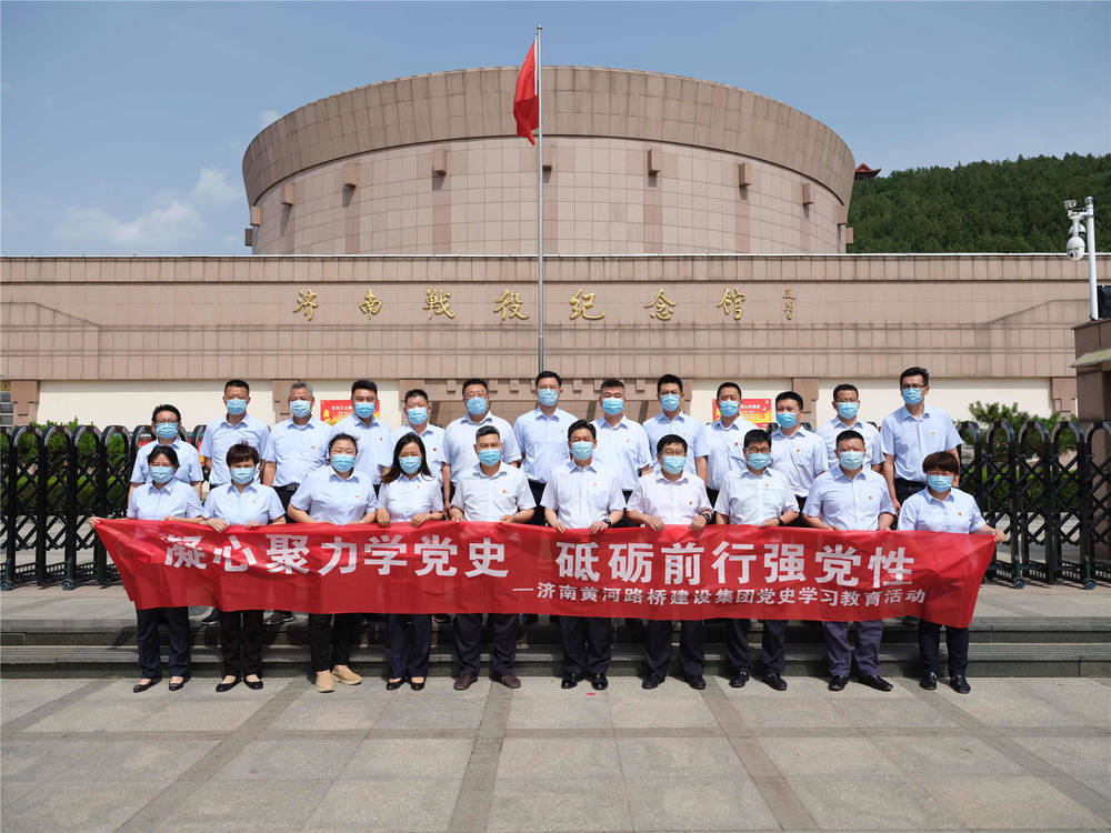 mg不朽情缘(中国区)官方网站