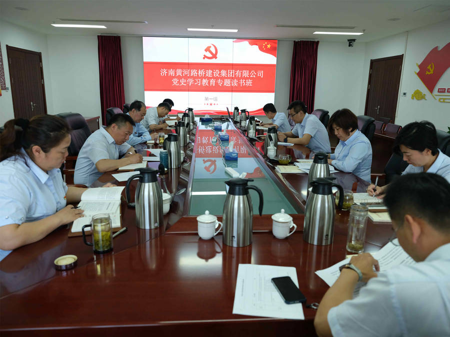 mg不朽情缘(中国区)官方网站