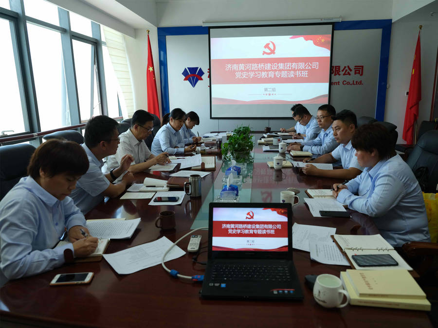 mg不朽情缘(中国区)官方网站