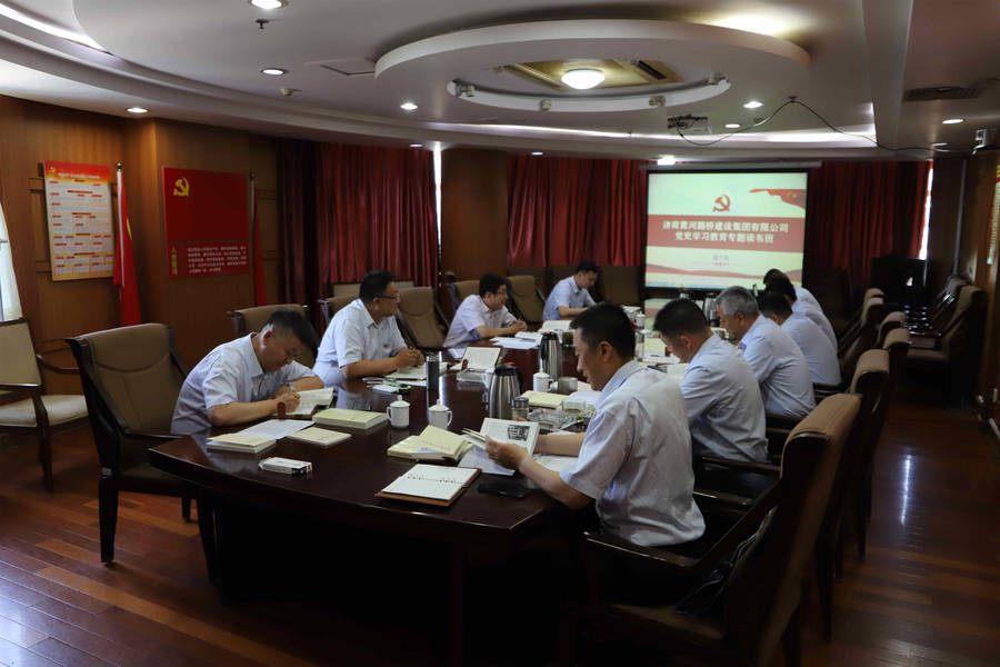 mg不朽情缘(中国区)官方网站