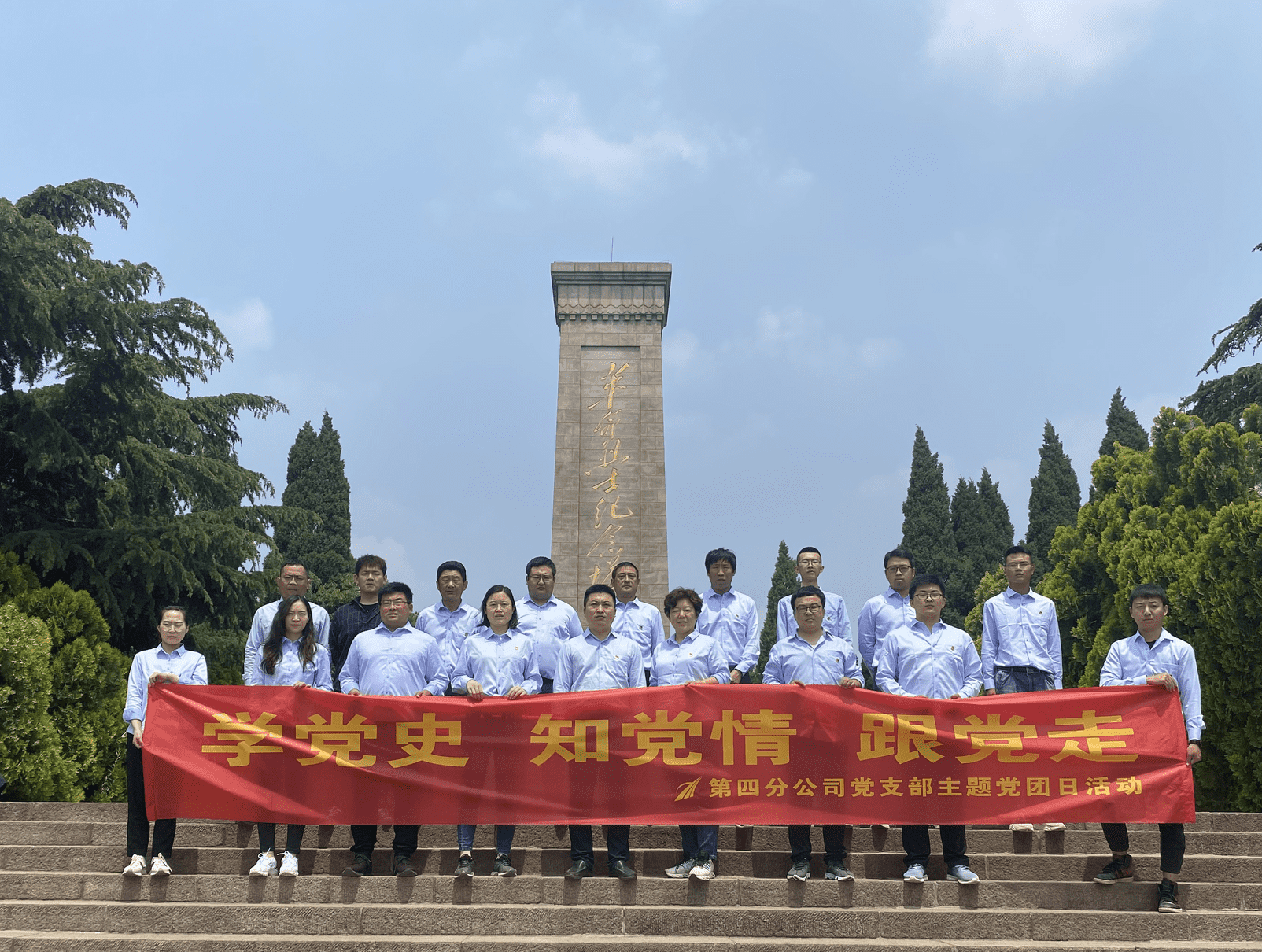 mg不朽情缘(中国区)官方网站